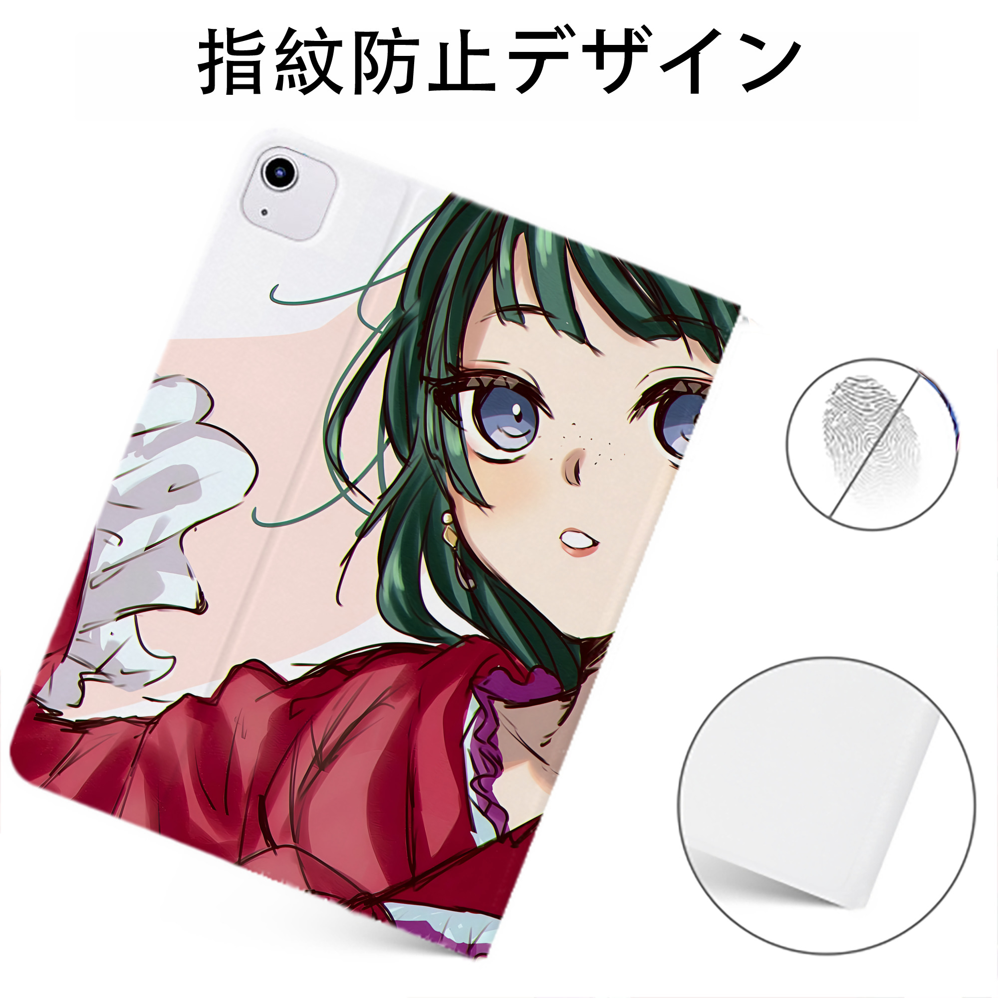 （画像用） 薬屋のひとりごと The Apothecary Diaries IPadケース ペンホルダー付き ブックスタイルデザイン